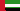 Rotork/Schischek - Vereinigte Arabische Emirate