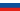 Rotork Russland